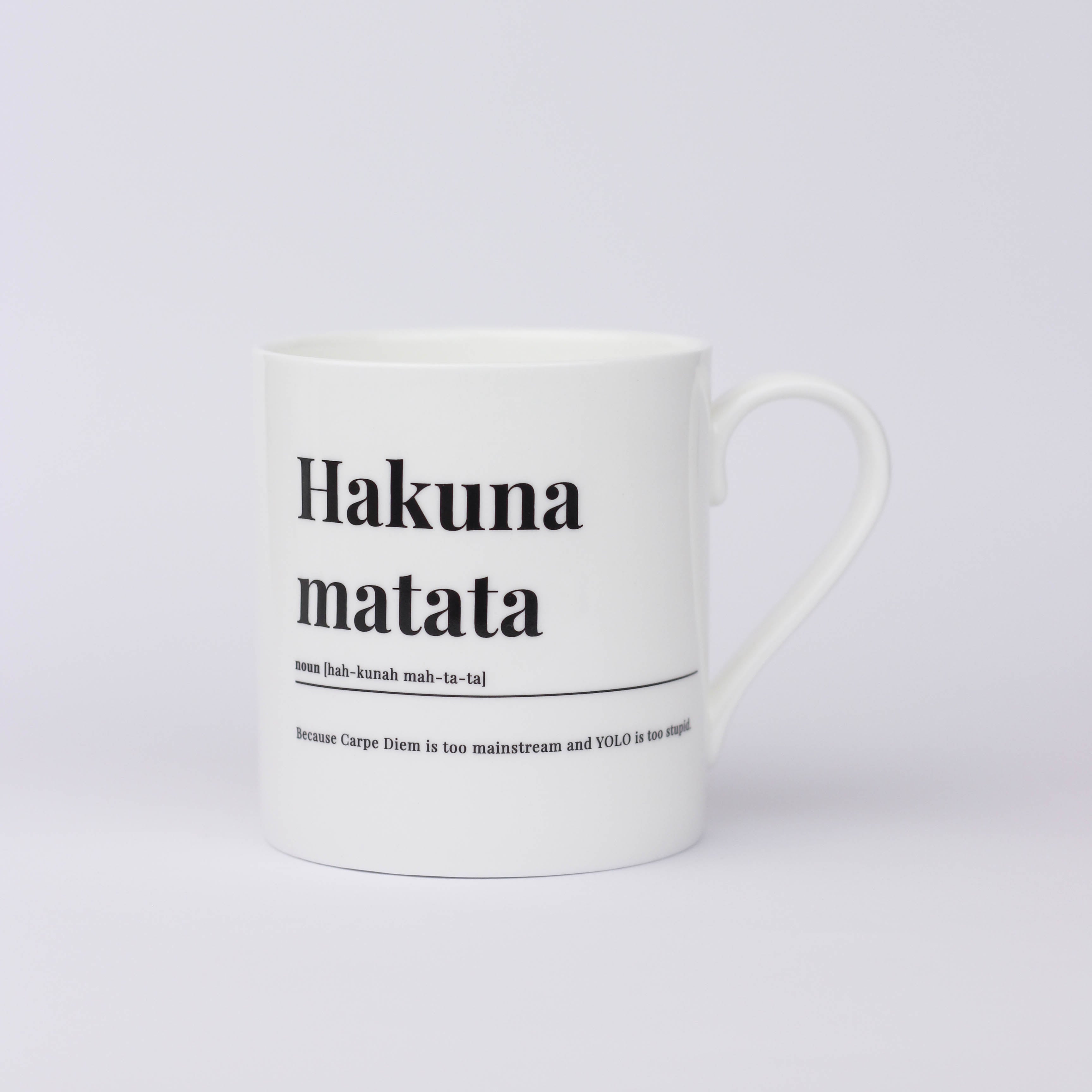 Hakuna Matata English Ceramic Mug