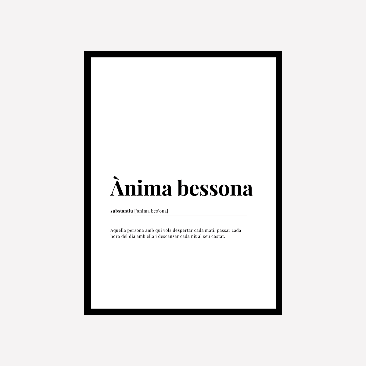 Definición Ànima bessona Lámina - DesignPlace