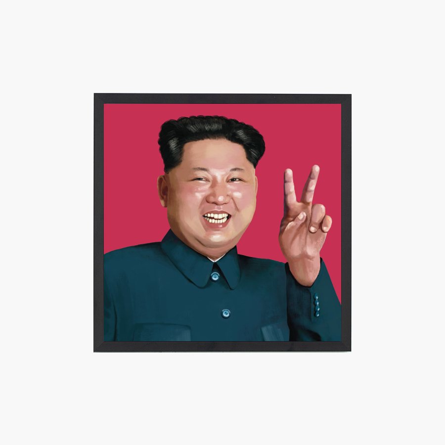 Kim Jong-un Peace Art Print - DesignPlace