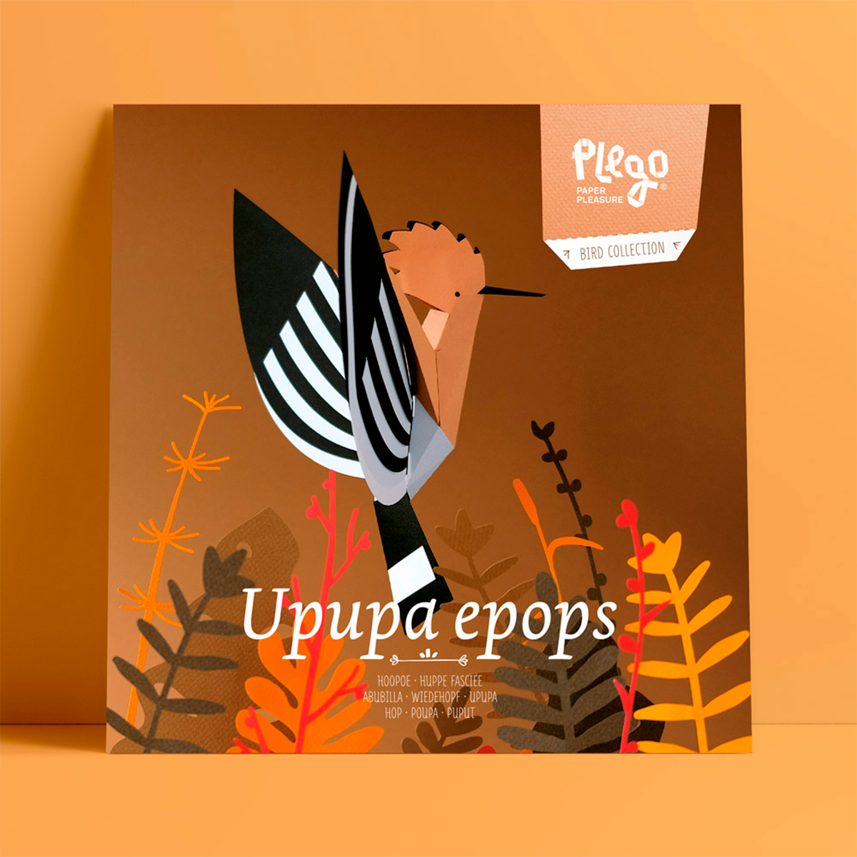 Upupa Epops paper bird